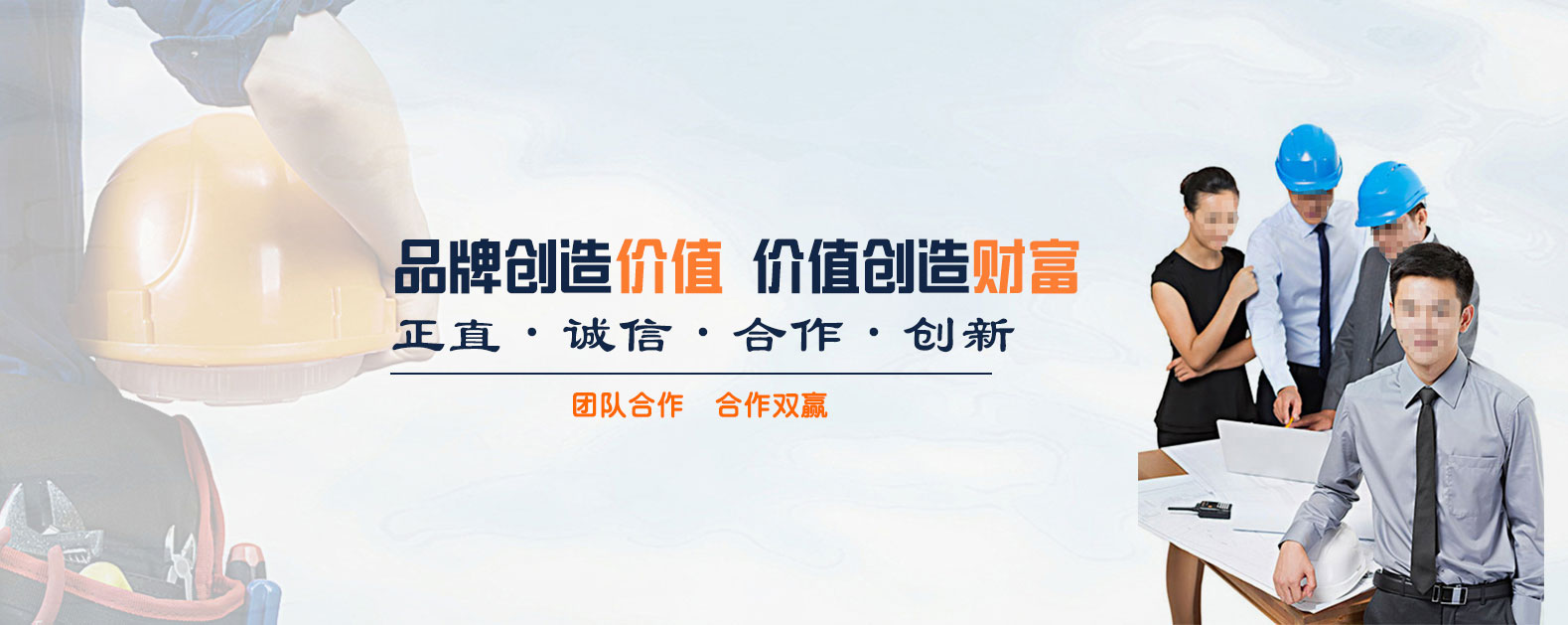 首页幻灯1